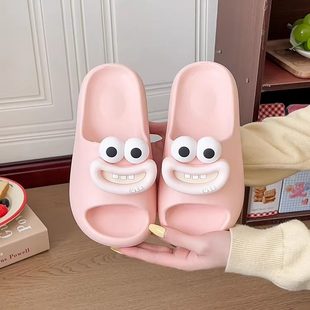 学生凉拖 居家室内防滑防臭2026新款 卡通香肠嘴厚底EVA拖鞋 女夏季