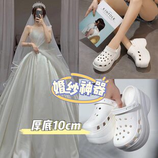 2026新款洞洞鞋大尺码厚底鞋10cm婚纱神器松糕鞋拖鞋小个子增高沙