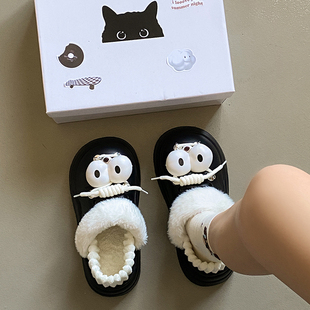 秋冬包头洞洞棉鞋 女eva厚底防滑不臭居家室内可外穿学生宿舍棉鞋