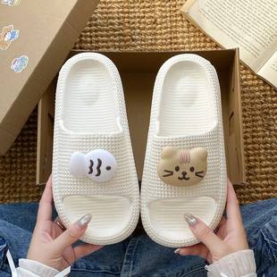 外穿 女舒适轻便踩屎感室内家居凉拖夏季 2026新款 卡通防滑拖鞋