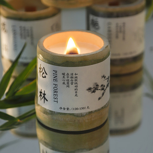 香薰蜡烛礼盒小众高级家用室内