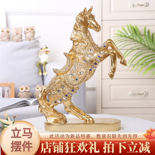 欧式平步青云招财马树脂工艺品