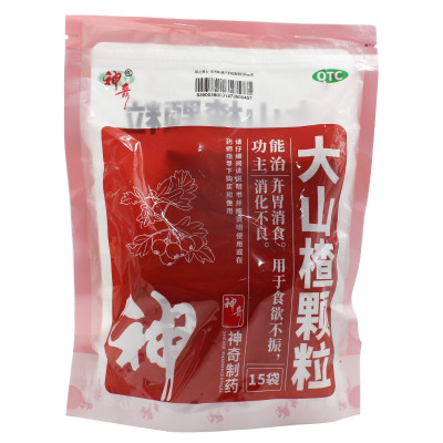 【神奇】大山楂颗粒15g*15袋/包消化不良食欲不振开胃消食