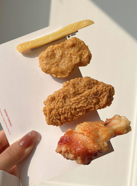 排骨炸鸡仿真烤肉串搞怪另类发饰
