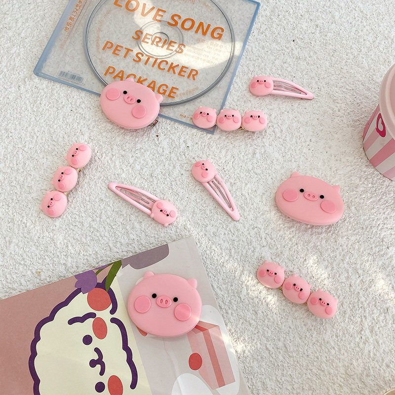 粉色lulu猪少女心超可爱小猪猪儿童发夹女夏侧边夹子头饰女童发卡,饰品/流行首饰/时尚饰品新,发饰,淘宝优惠券,粉丝福利购,淘宝优惠卷