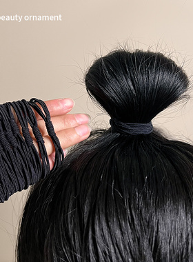 黑色简约高弹力耐用发圈百搭高马尾橡皮筋女扎头绳气质丸子头发绳