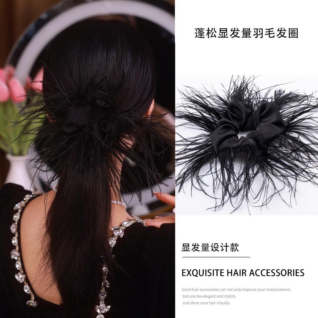 高级感鸵鸟羽毛大肠发圈2022年新款简约高弹力皮筋女扎头发绳头绳