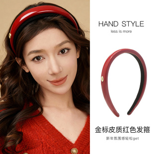 金标皮质红色发箍女高颅顶压发头箍过年拍照氛围感发捆显脸小头饰