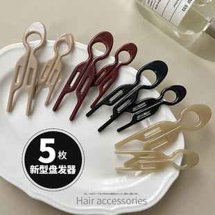 懒人小鱼发簪女2025年新款丸子头u型发钗百搭后脑勺盘发簪子头饰