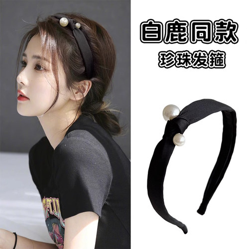 韩国黑色高级感高颅顶发箍女