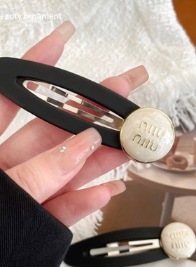 复古min字母珍珠发夹女侧边刘海碎发BB夹子头饰后脑勺一字夹发卡