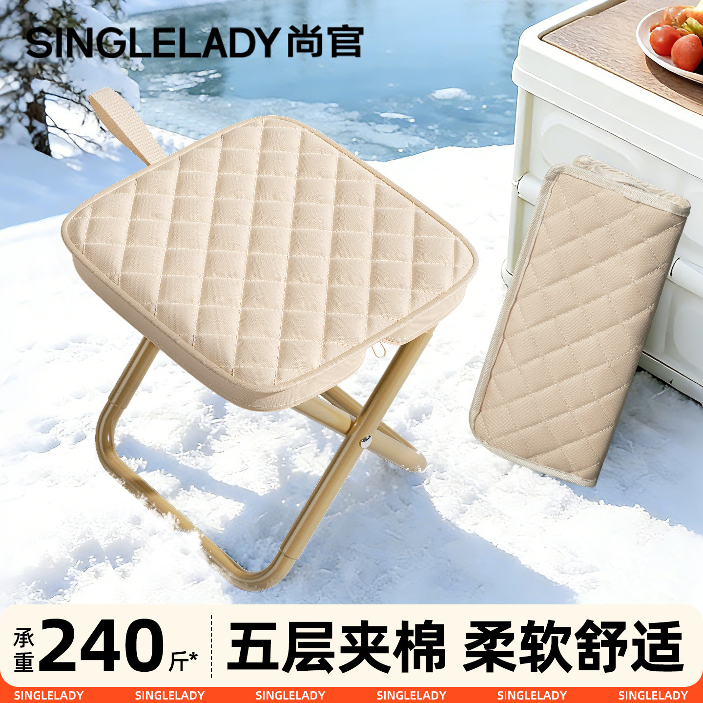 夹棉折叠凳便携小马扎户外露营休闲钓鱼椅子新型板凳旅行火车凳子