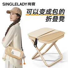 马扎子折叠凳家用收纳可折叠式铁凳子结实耐用儿童小矮凳加厚板凳