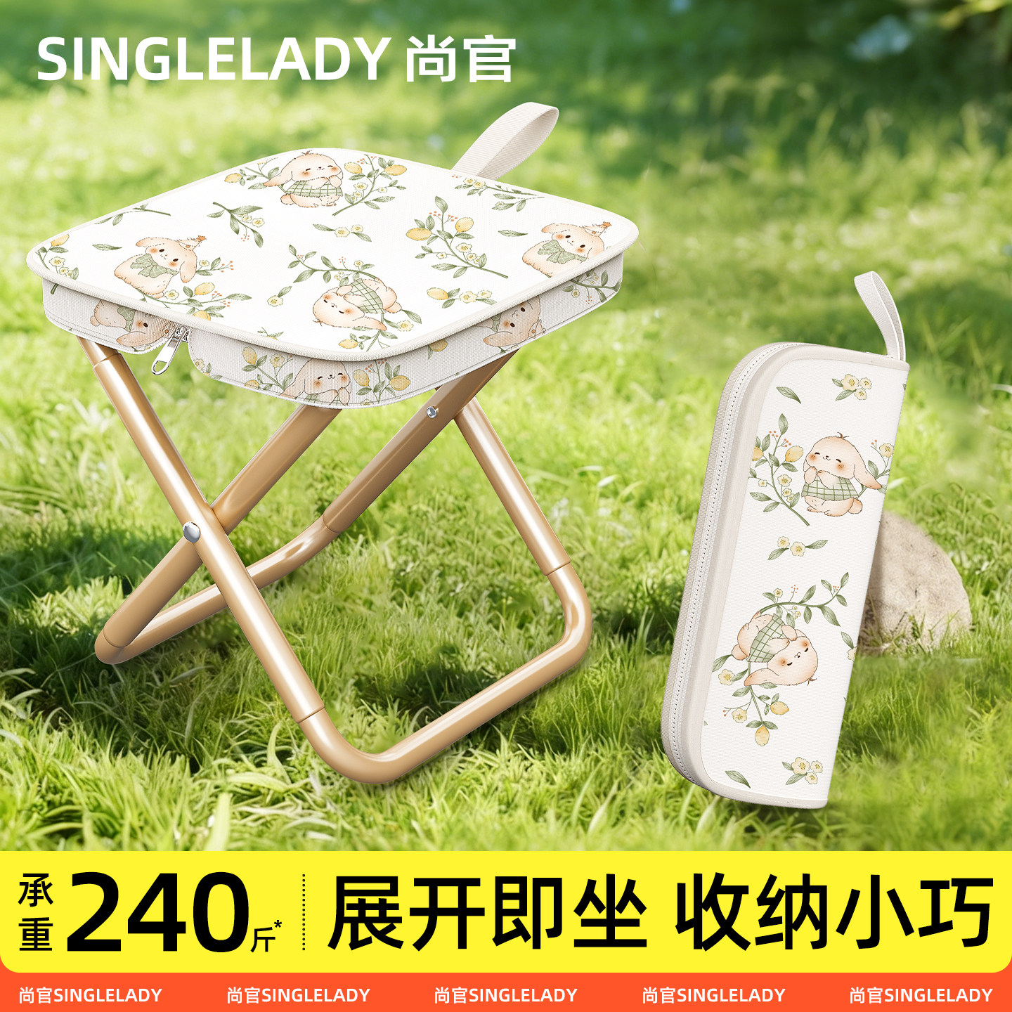 折叠凳户外露营折叠椅便携式钓鱼小凳子新款火车高铁无座马扎结实,户外/登山/野营/旅行用品,户外椅子凳子,淘宝优惠券,粉丝福利购,淘宝优惠卷