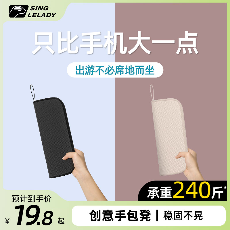 尚官可折叠收纳加粗钢管