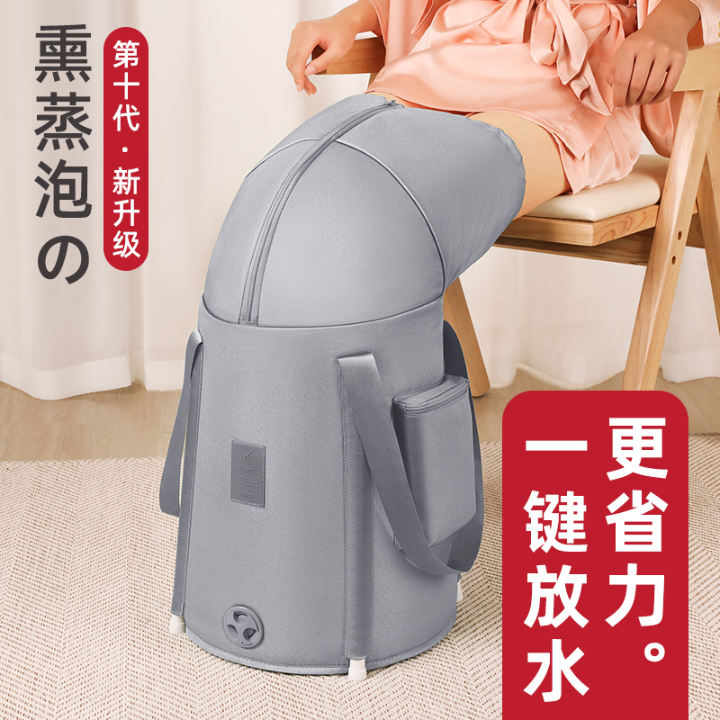 尚官泡腳桶家用足浴盆泡腳盆