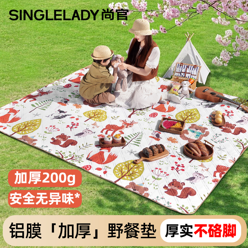 ӺɰС-200*150˫ˮ/ɷϴ/ζ йҰ͵ЯӺ41.81Ԫ
