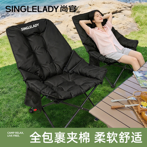 升级超宽夹棉，像沙发一样享受！