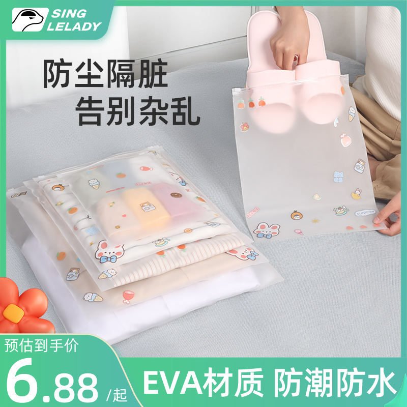 尚官便携收纳袋女出差洗漱包