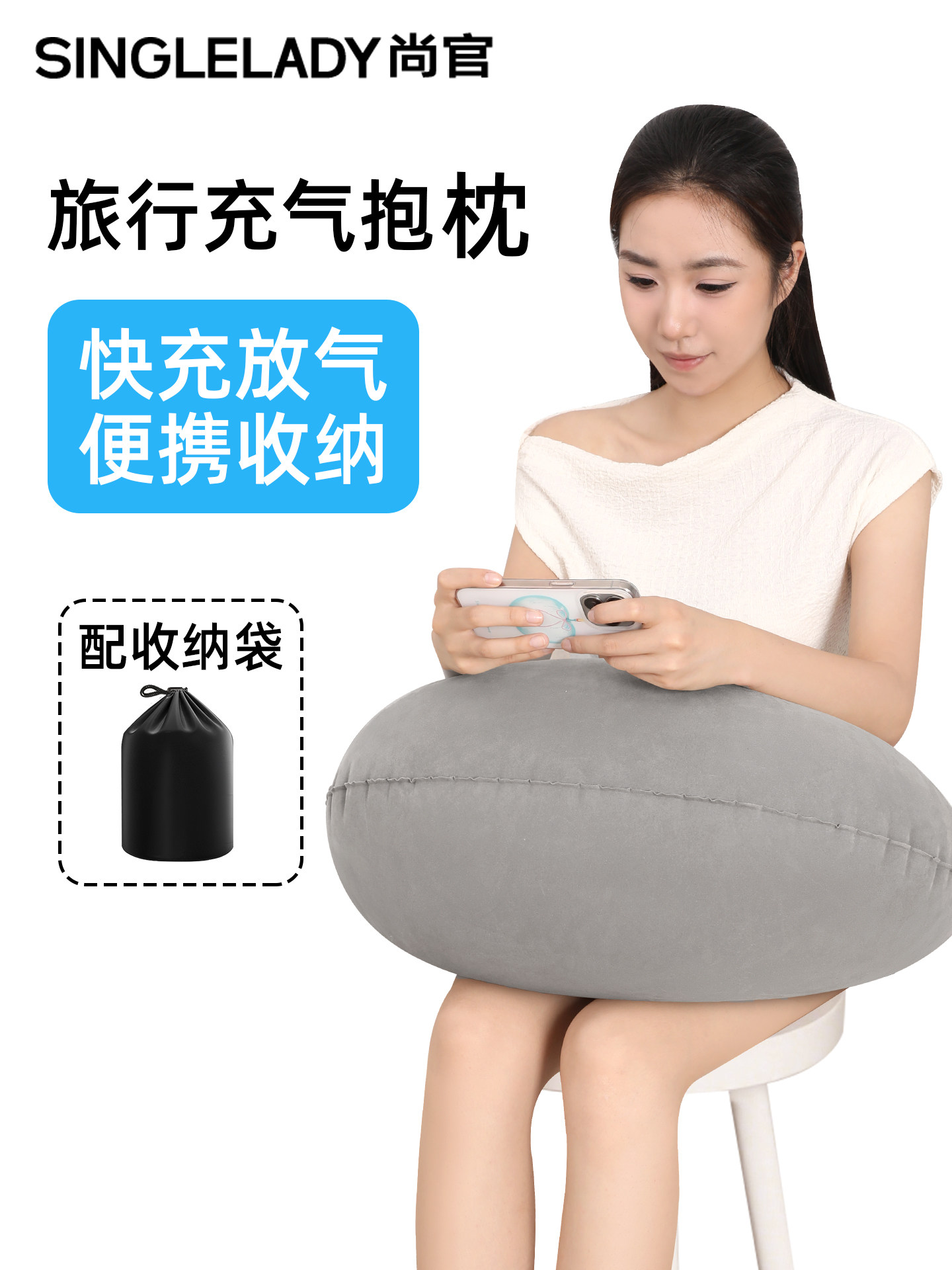 充气便携枕头玩手机抱枕腰垫月亮型懒人u型枕车载办公室沙发靠枕