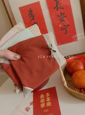 红色内裤女生莫代尔无痕性感新款纯棉裆蕾丝边结婚本命年中腰短裤