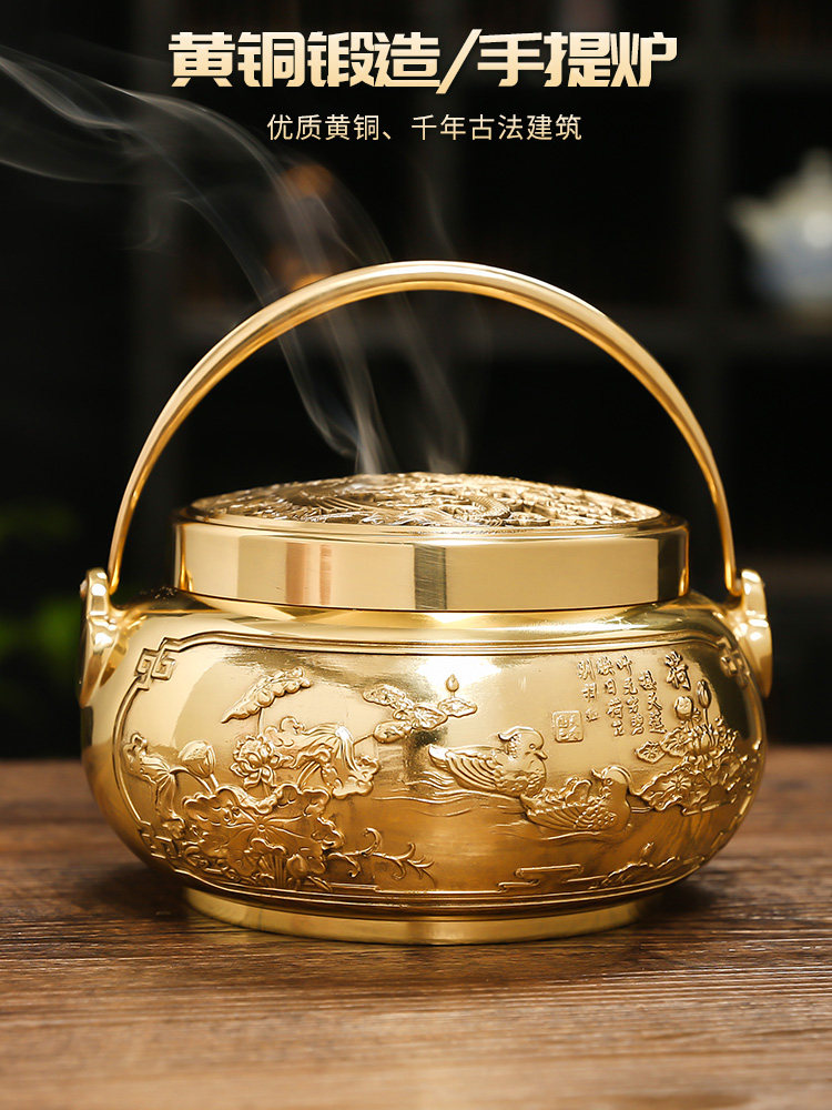黄铜龙凤呈祥手提炉结婚火铳火炉香薰炉家用室内旺盆红火婚庆用品