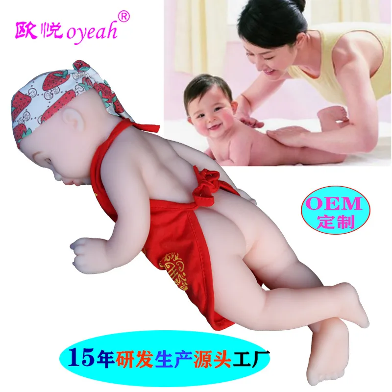 重生娃娃柔软仿真婴儿初生婴儿模型柔软触感育婴师培训小儿按摩