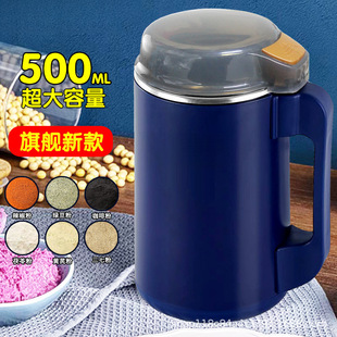 新研磨机飞小型家用打粉机磨粉机粉碎机超细多功能打粉材破碎机