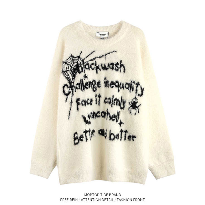 WHXS美式国潮慵懒风字母套头针织衫休闲情侣毛衣秋季新款