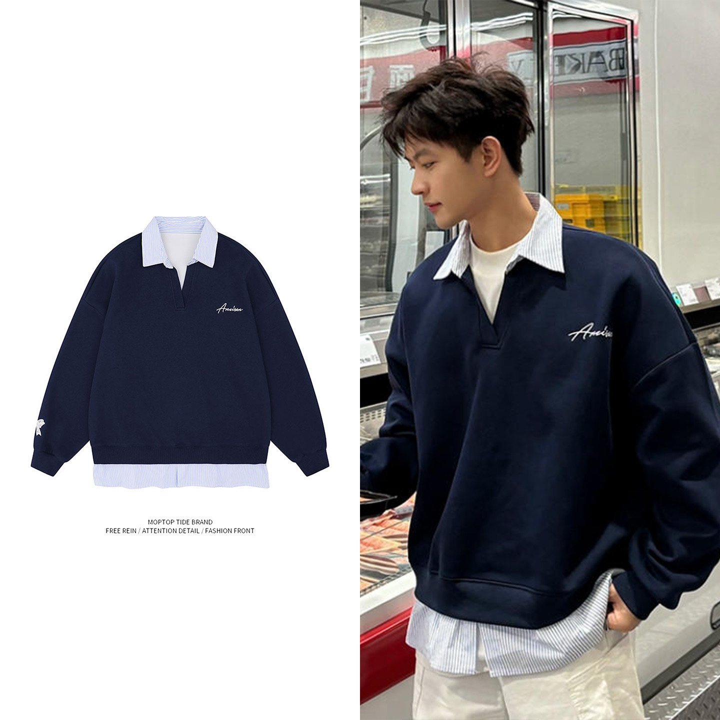 WH先生美式复古假两件翻领POLO衫短袖T恤男女慵懒风情侣装上衣