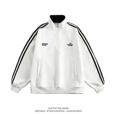 【限时优惠】织带刺绣开衫卫衣