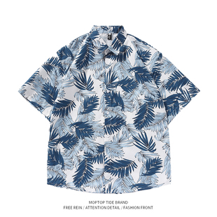 WHXS夏威夷满印沙滩花衬衫男士潮流夏季薄款港风复古痞帅衬衣外套