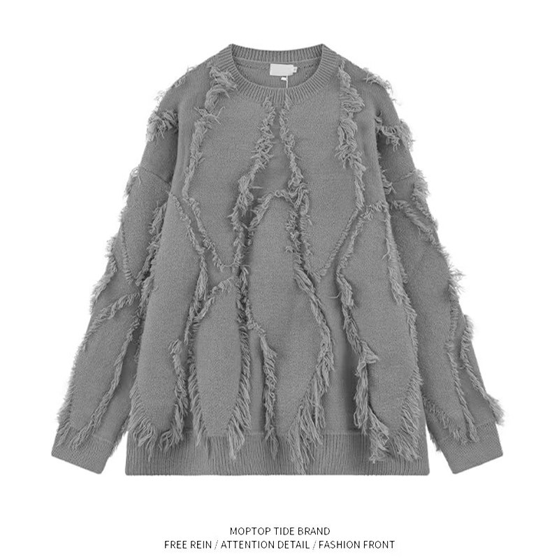 灰色流苏破坏毛衣秋冬男款小众设计感上衣慵懒风高级感针织衫外套