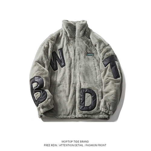 【限时优惠】羊羔毛立领棉衣