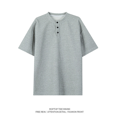 【限时优惠】夏日正肩t恤