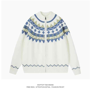 WHXS森系费尔岛毛衣外套女秋季宽松慵懒小众设计感针织开衫