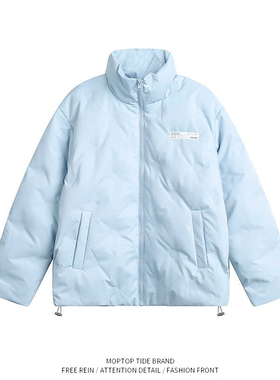 WHXS浅蓝色菱格轻薄棉服棉衣男女冬季国潮牌情侣加厚短款绒衣外套