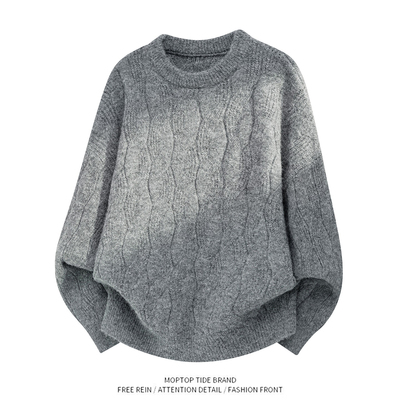 【限时优惠】绞花纹毛衣男