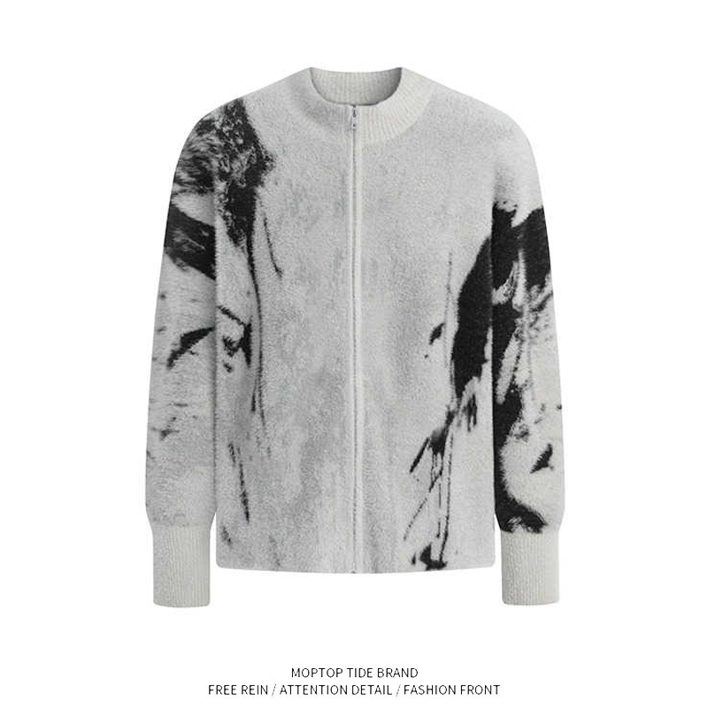 【限时优惠】宽松慵懒针织外套