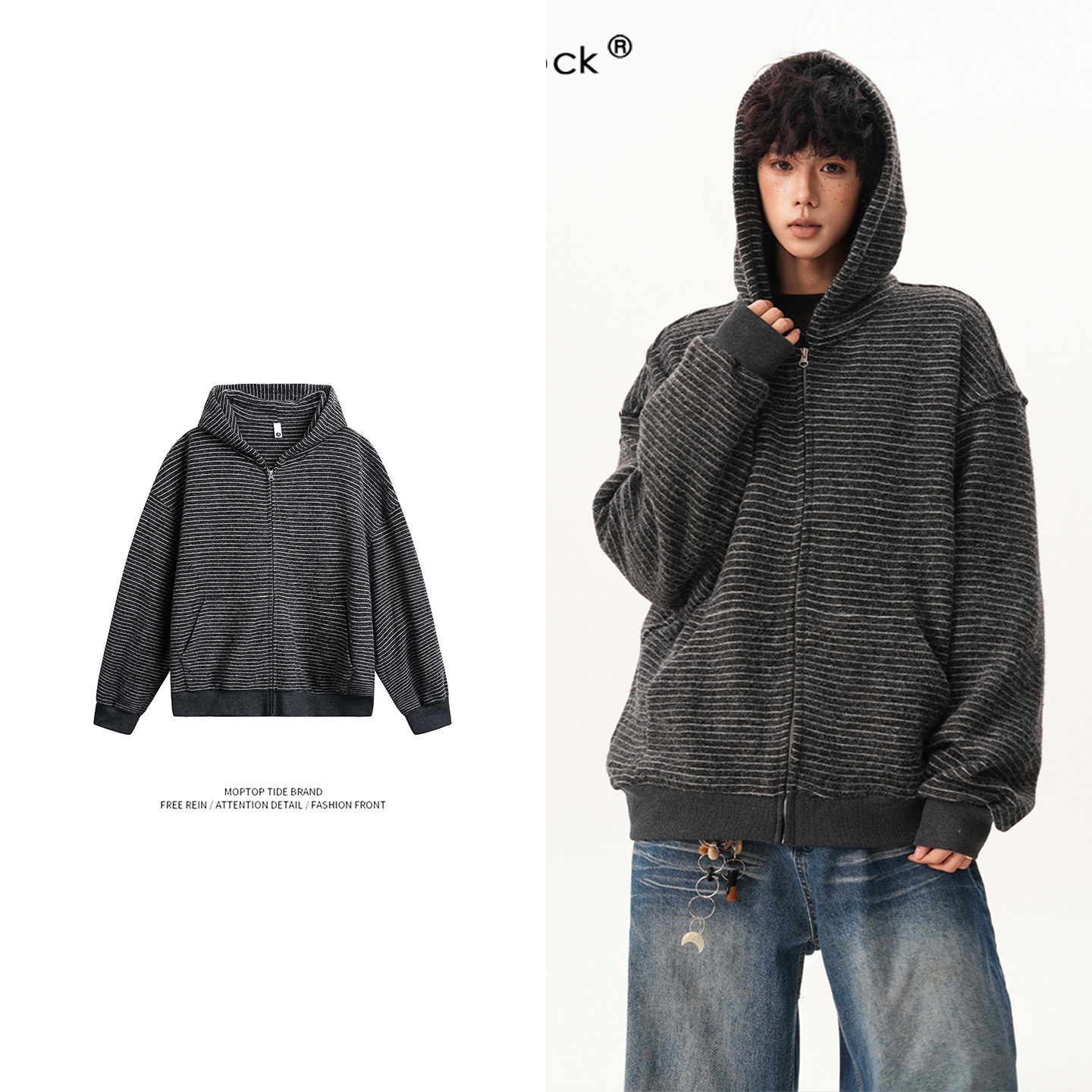 秋季美式复古条纹连帽卫衣开衫外套女慵懒风宽松显瘦针织上衣