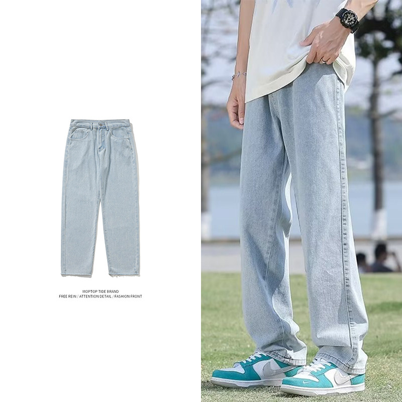 直筒牛仔裤男生2024夏季新款宽松裤子男士薄款浅蓝色夏天男款