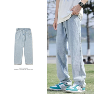 直筒牛仔裤男生2024夏季新款宽松裤子男士薄款浅蓝色夏天男款