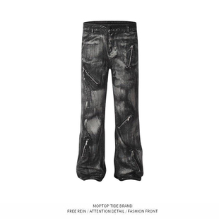 2025美式复古脏洗微喇牛仔裤男亚比文化高街嘻哈拉链设计感长裤子