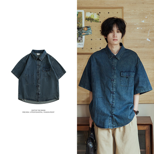 WH先生夏季潮流设计感牛仔短袖衬衫男宽松休闲衬衣短袖