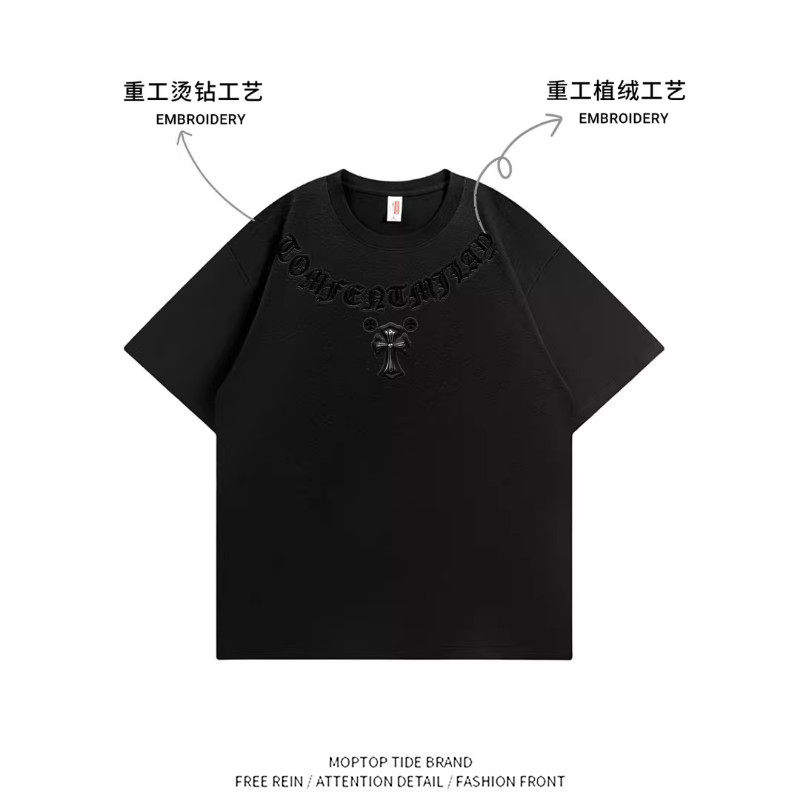 【满天星】潮牌烫钻植绒T恤男女同款夏宽松显瘦短袖上衣