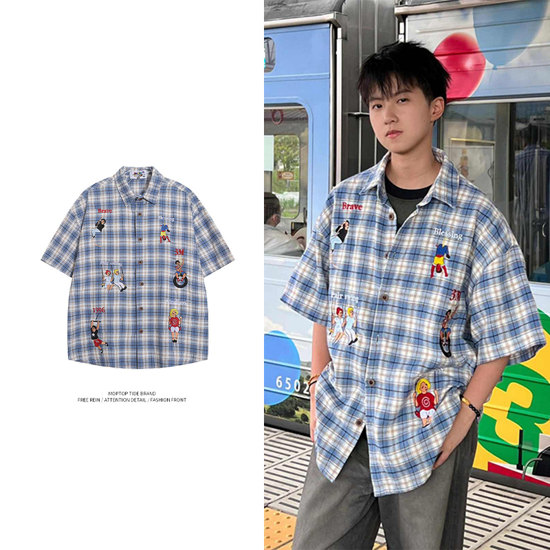 【限时优惠】短袖衬衣潮牌