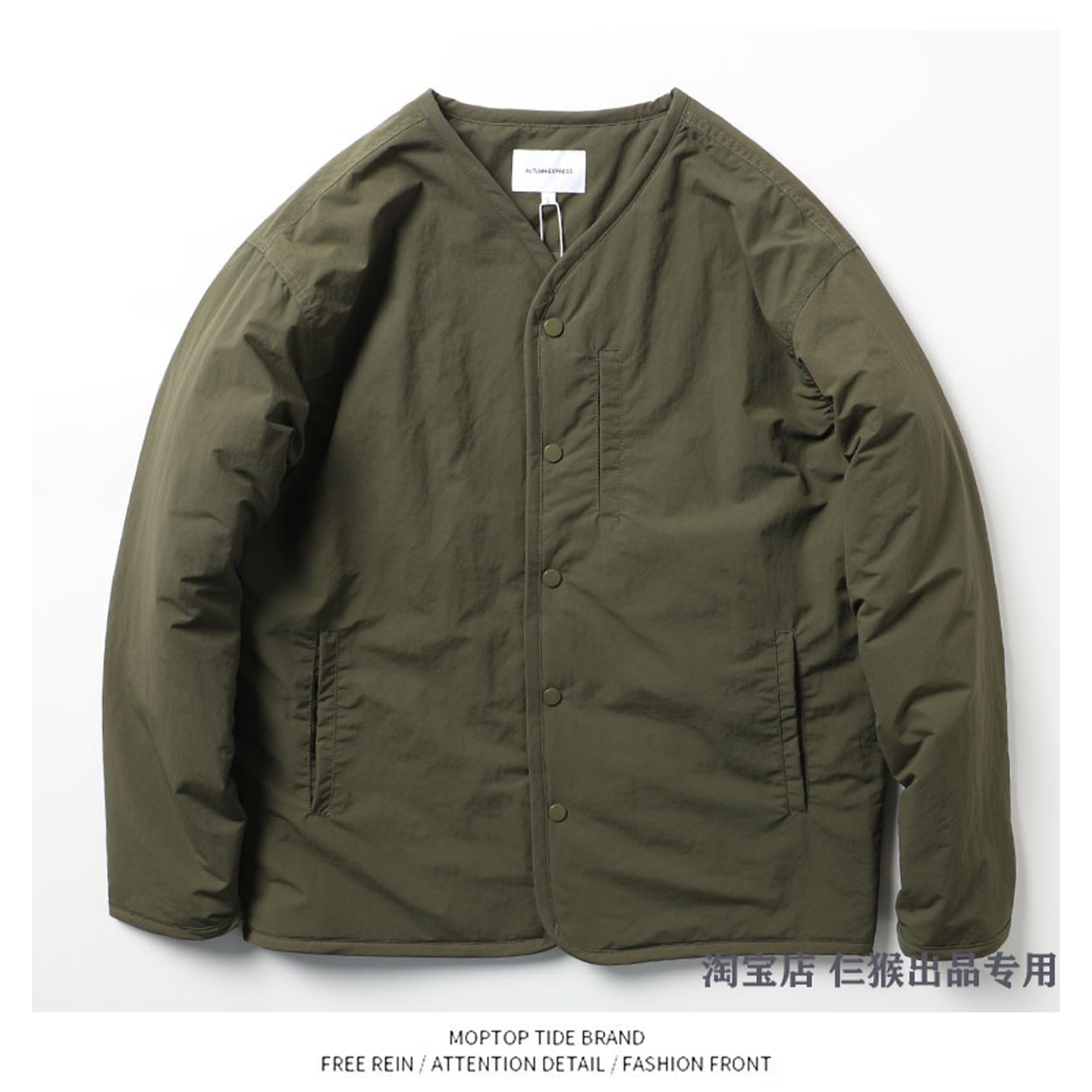 【限时优惠】叠穿夹棉夹克棉服潮