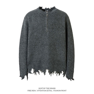 WHXS美式vibe高街半拉链破洞毛衣男秋冬嘻哈潮牌情侣宽松针织衫