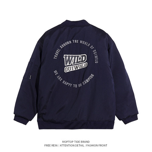 【限时优惠】常规棒球服男