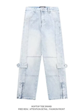 浅蓝色窄版牛仔香蕉裤女春秋季2025新款高腰宽松阔腿裤爆款弯刀裤